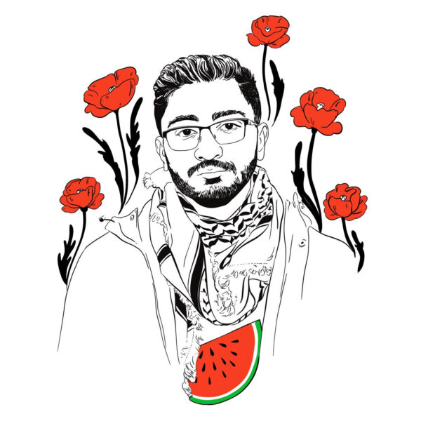 Portrait of Nouraldin